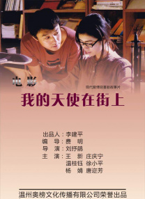 正在播放亚洲1区